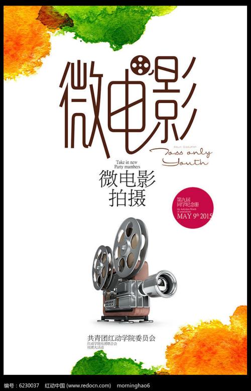 香港毕业证哪里能做