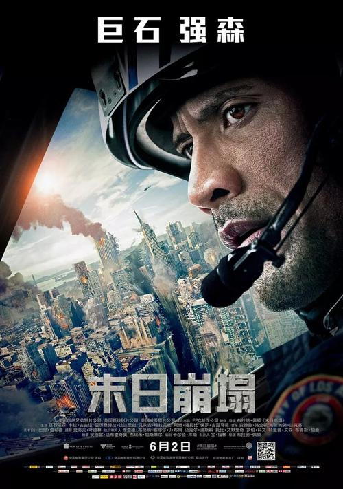 一比一仿中信银行ATM机转账凭条
